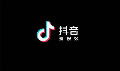 抖音文案怎么写容易上热门2023_抖音文案吸引人的句子大全分享 