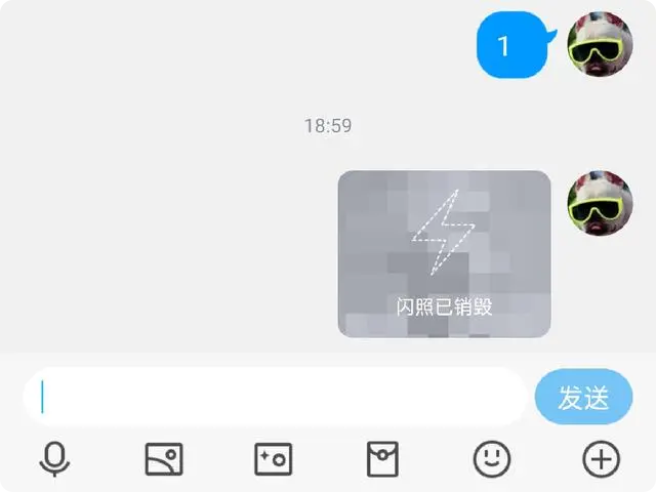 2023最新qq闪图怎么发送