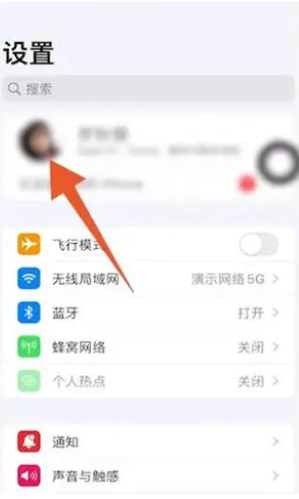 苹果抖音老是闪退是什么情况该怎么解决