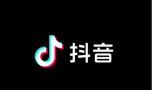 抖音怎样注销现在的账号和密码_抖音马上注销成功的方法2023 