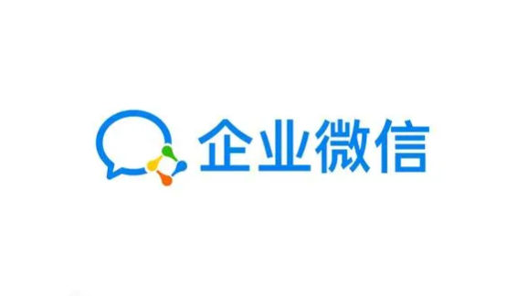 苹果手机企业微信怎么改群里自己的名字_iPhone企业微信怎么改群里自己的备注 