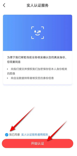 闲鱼怎么卖货怎么发货收款流程教学