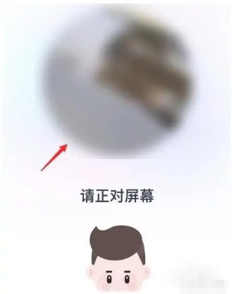 苹果手机京东怎么关闭白条功能