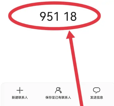 京东金融怎么注销账户2023