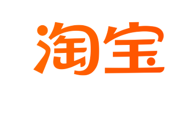 手机淘宝怎么关闭免密支付功能_苹果手机淘宝哪里关掉免密支付 