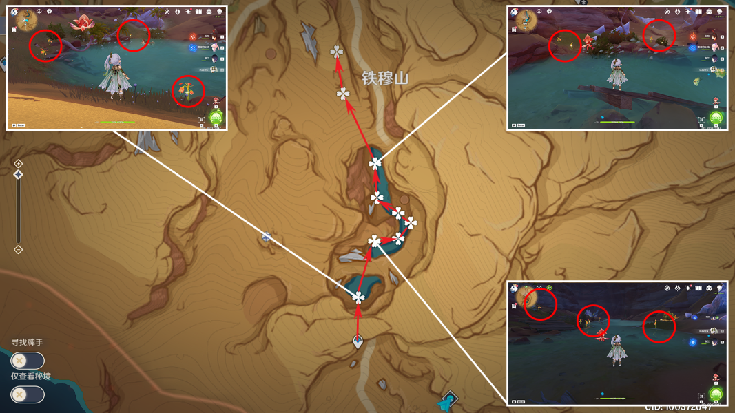 原神4.1悼灵花位置大全 悼灵花采集路线分布图[多图]-新手攻略