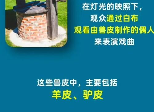 淘宝每日一猜10.20答案最新 淘宝大赢家10月20日今天答案分享[多图]图片3