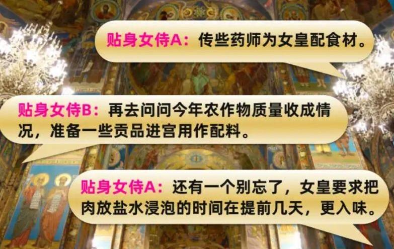 淘宝每日一猜12.6答案最新 淘宝大赢家12月6日今天答案分享[多图]图片3