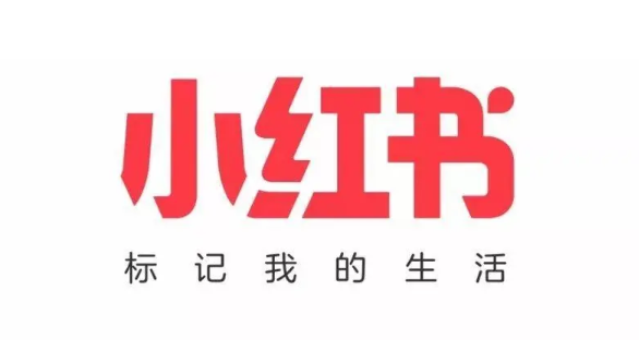 小红书app怎么设置私密账号权限_小红书私密账号如何设置步骤一览 