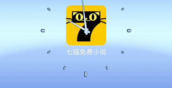 七猫小说手机版如何设置听书模式_七猫小说app怎么听真人声音方法 