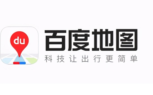 百度地图app怎么准确测距离范围多远_百度地图如何测量两个地址的距离 