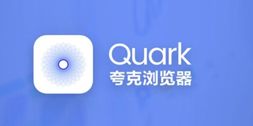 手机夸克浏览器如何倍速播放视频_使用夸克浏览器倍速播放视频的方法 
