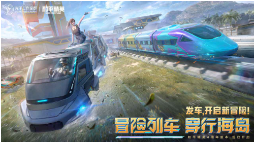 不用实名认证免费的射击手游游戏有哪些 不用实名认证免费的射击手游游戏有哪些