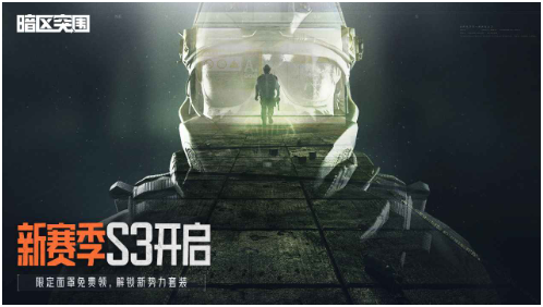 不用实名认证免费的射击手游游戏有哪些 不用实名认证免费的射击手游游戏有哪些