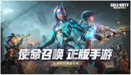 不用实名认证免费的射击手游游戏有哪些 不用实名认证免费的射击手游游戏有哪些