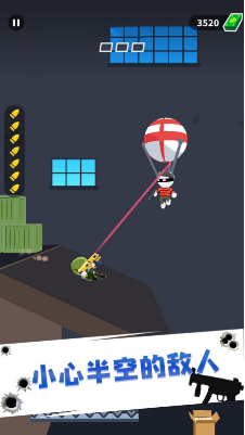 不用实名认证免费的射击手游游戏有哪些 不用实名认证免费的射击手游游戏有哪些