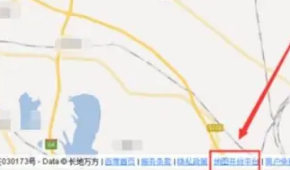 百度地图怎么查看准确地点经纬度坐标定位