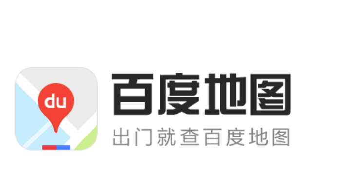 百度地图APP怎么看实时街景时光机_百度地图如何看360全景街景地图 