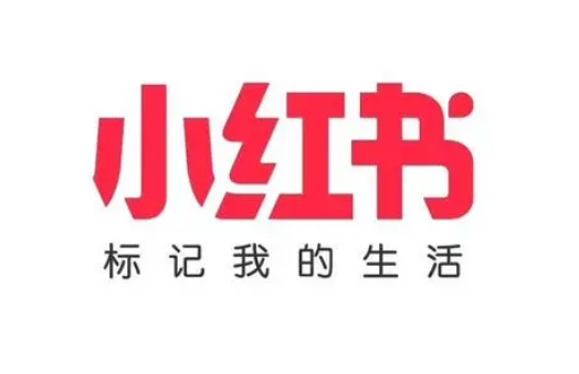 小红书如何加陌生人为好友的步骤_小红书上怎样查找添加微信好友 