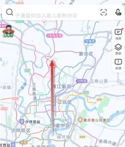 高德地图指南针怎么看东南西北