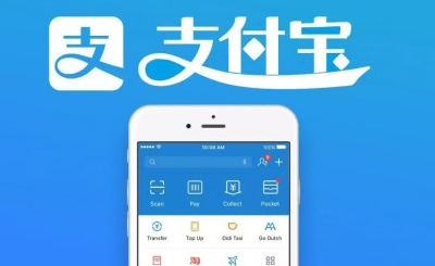 支付宝手机上怎么绑定亲情号付款方式_支付宝APP开通亲情卡消费的使用方法 