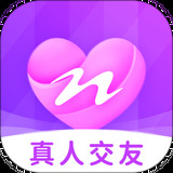 暖心约聊app最新版