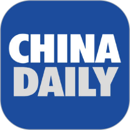 China Daily app最新版