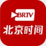 北京时间app最新版