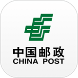 中国邮政下载最新版本